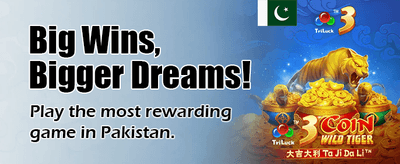 pk555 ڈاؤن لوڈ کریں اور جیتیں